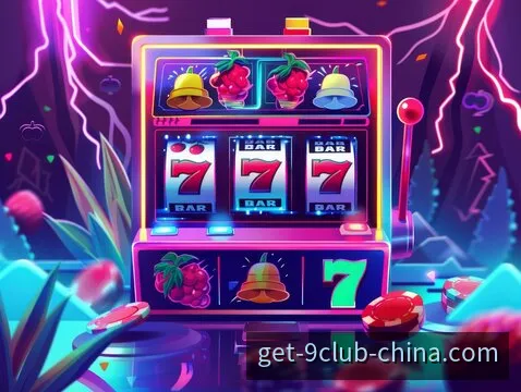 经典风格电子游戏主题